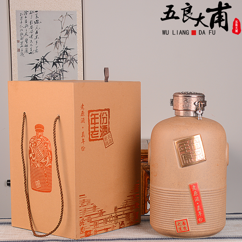 Home 5 jins of archaize of jingdezhen ceramic wine jar 10 jins with good gift box five big on virgin pulp liquor bottles