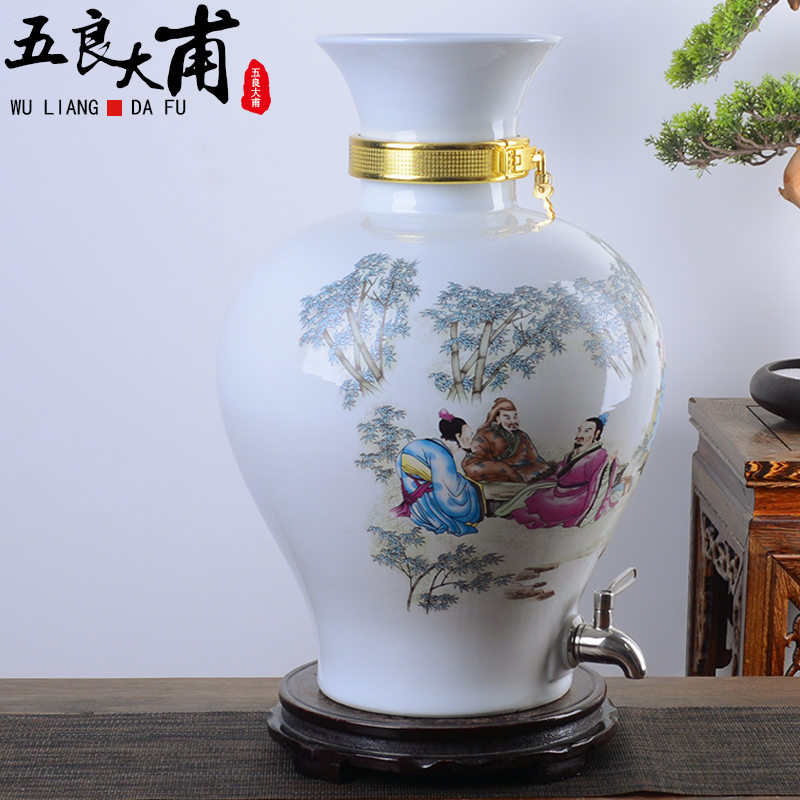 Jingdezhen ceramic terms bottle 10 jins 20 to 30 jins archaize with leading domestic liquor cylinder seal wine jars