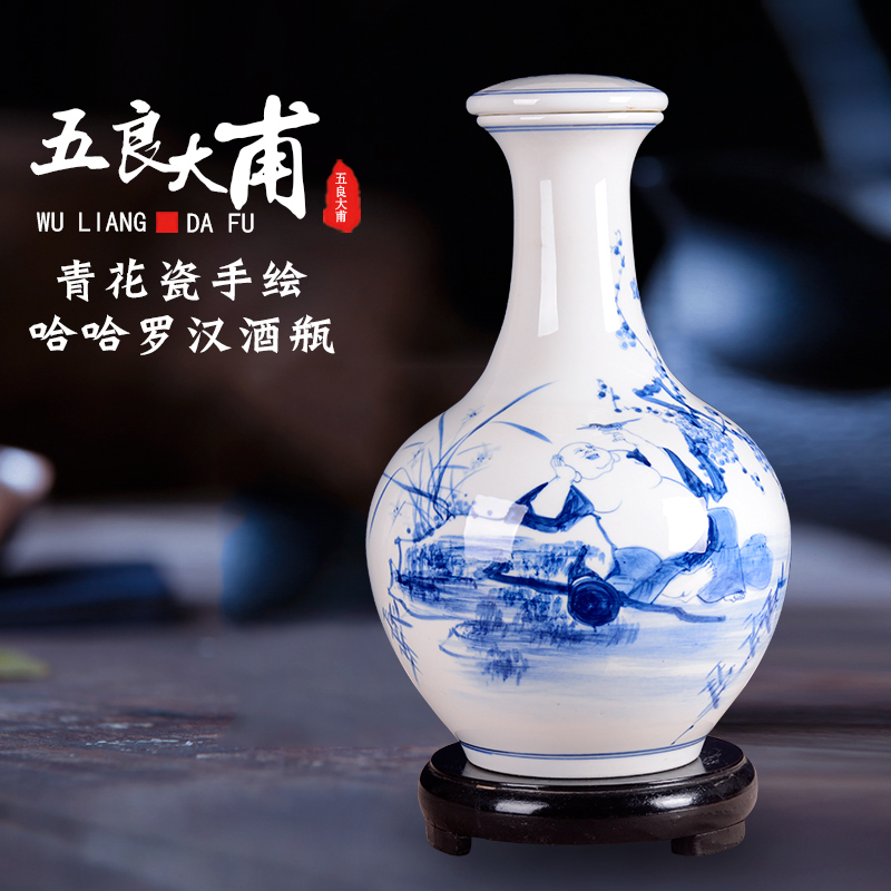 Jingdezhen ceramic bottle home mercifully bottle jars 10 jins hand - made porcelain ceramic gifts collection bottle furnishing articles