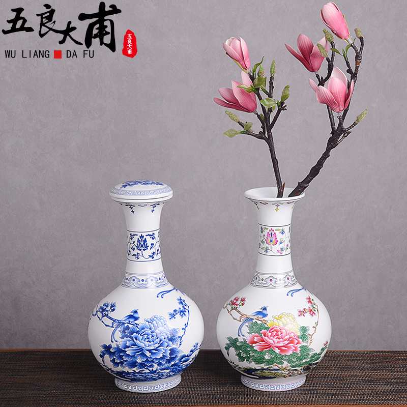 An empty bottle archaize of jingdezhen ceramics with gift box home 2 jins liquor jar of creative Chinese seal mercifully jars