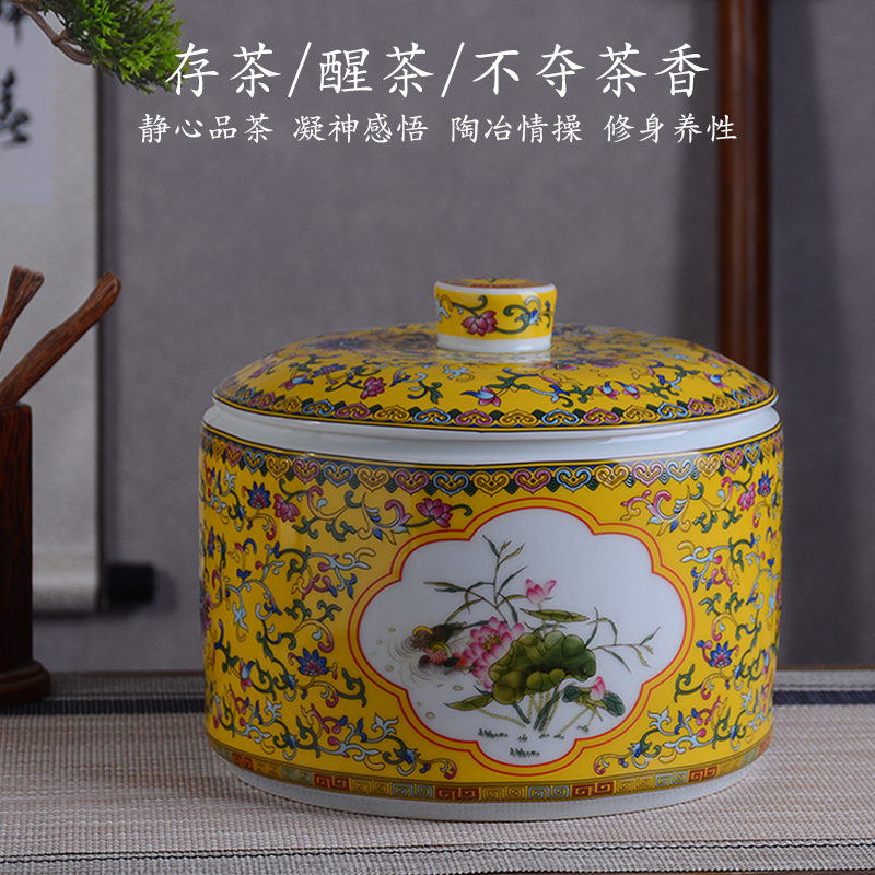 Jingdezhen ceramic tea pot large hand - made tea urn pu 'er the receive a case of household seal storage tea cake and POTS