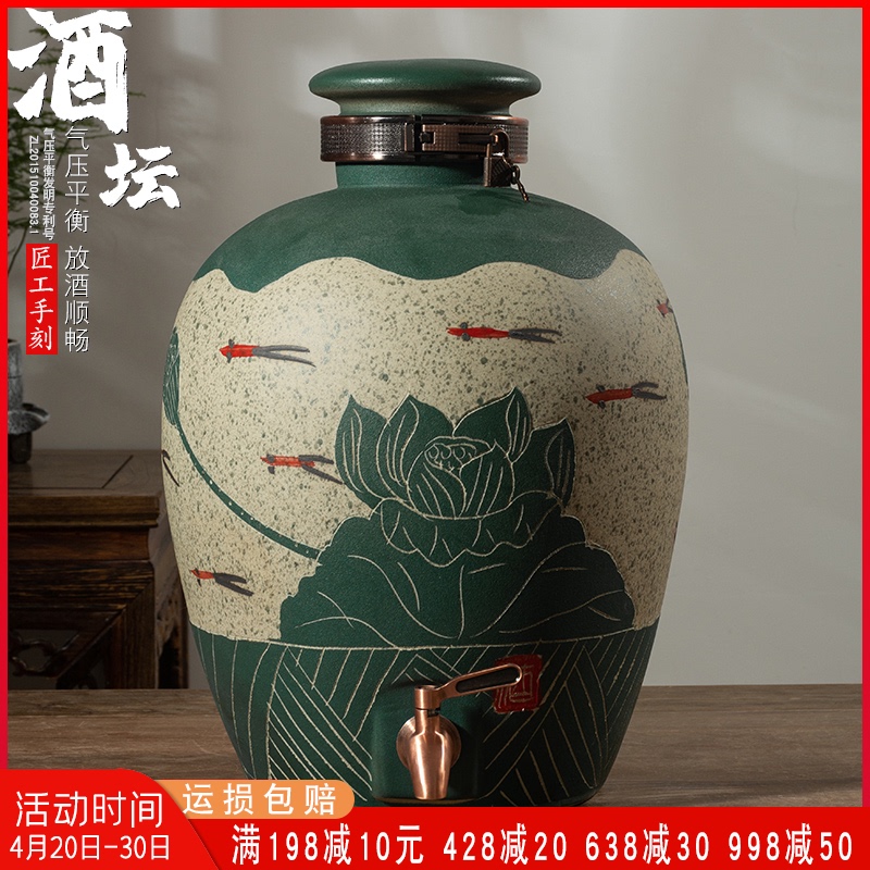 Jingdezhen ceramic wine jars home 10 jins 20 jins 30 jins 50 to big it aged liquor bottles with tap