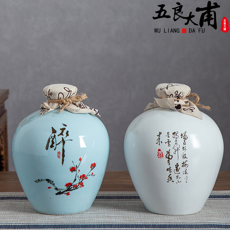 Jingdezhen ceramic bottle home 1 catty 2 jins of three jin of 5 jins of 10 jins archaize blank jugs seal wine jars