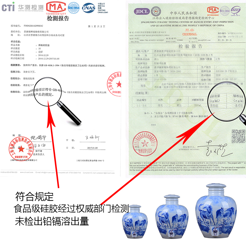 Blue and white porcelain jars hand - made success with leading jar it jugs jingdezhen mercifully wine bottle with tap