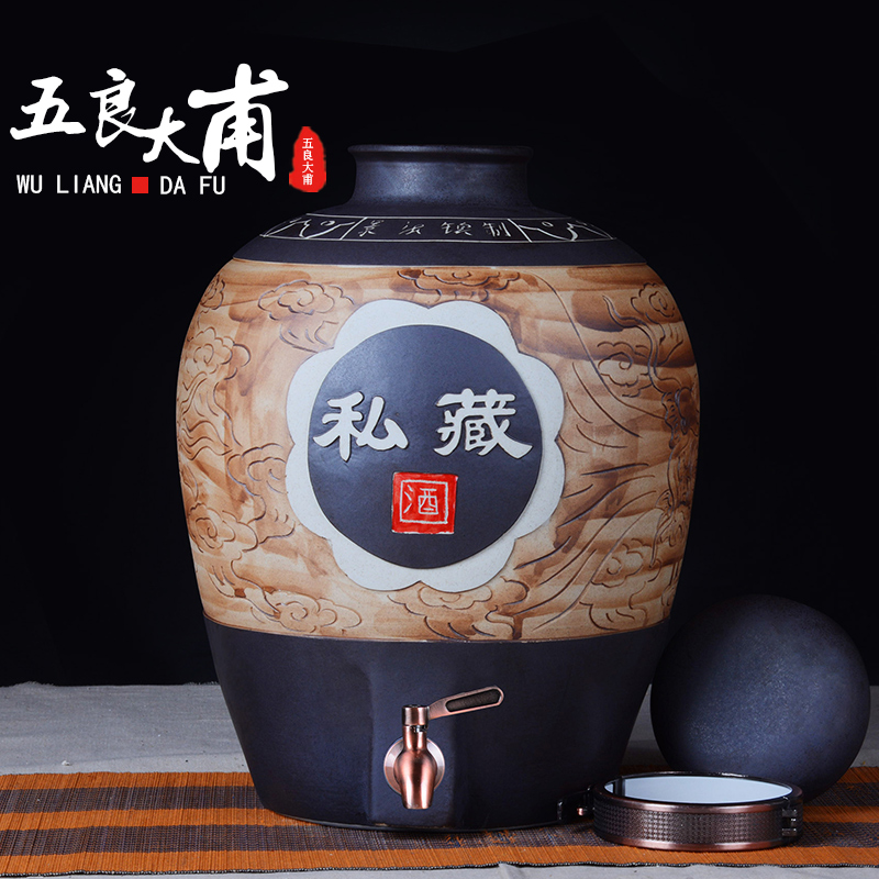 Mercifully wine jars with leading jingdezhen ceramic jar 203050 jins waxberry wine bottle seal it jugs