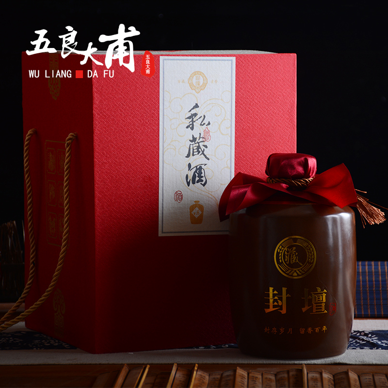 Jingdezhen ceramic bottle jars 1 catty 2 jins of 3 kg 5 jins of 10 jins gift boxes the empty bottle of liquor bottles of wine bottles