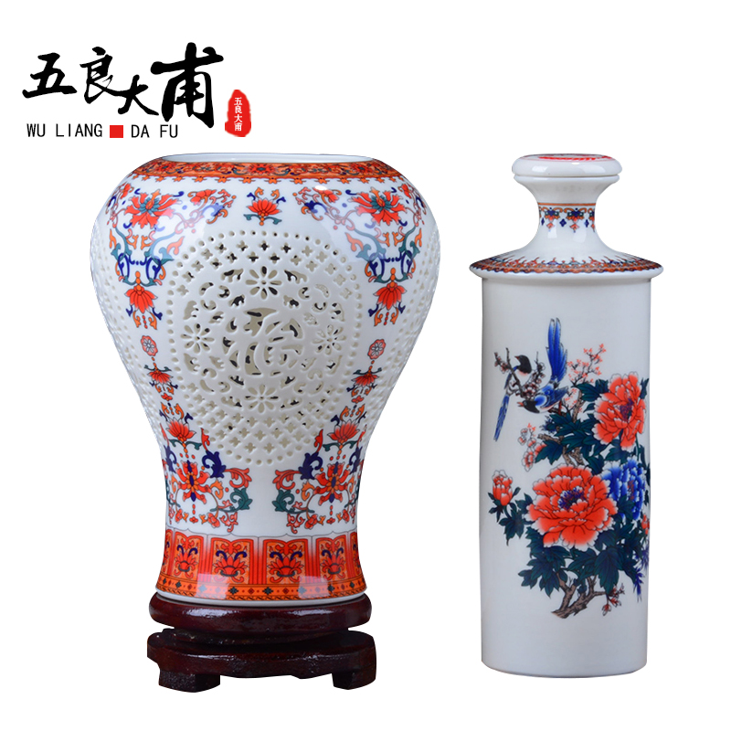 Jingdezhen ceramic vase pastel double hollow vase wine bottle is the sitting room porch modern household act the role ofing is tasted