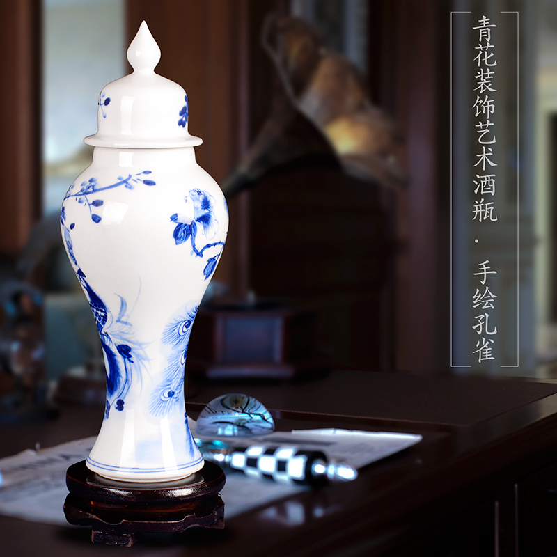 Jingdezhen ceramic bottle hand - made general blue and white porcelain pot jars liquor bottles of empty wine bottles general furnishing articles