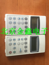 Bad ACS800 control panel CDP312R