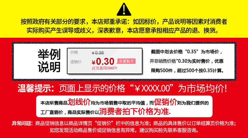 Энкодер Ai Xika IC IC USBI Энкодер Ai Xika IC IC USBI