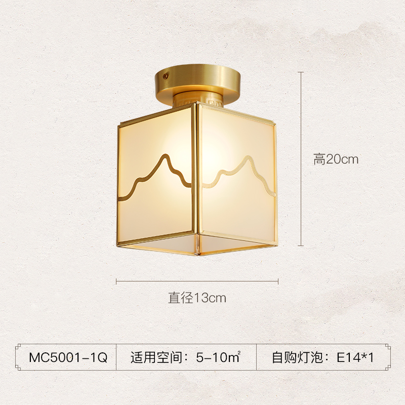 moon shadow lighting new chinese style copper ceiling lamp aisle lamp balcony lamp porch lamp corridor lamp simple and modern lamps