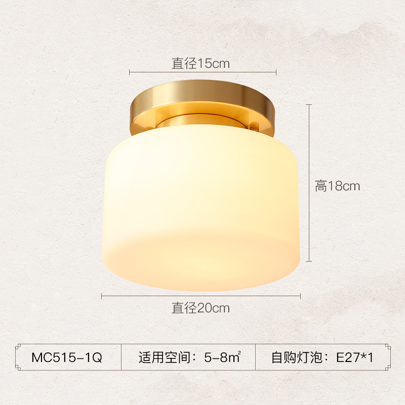 moon shadow lighting new chinese style copper ceiling lamp aisle lamp balcony lamp porch lamp corridor lamp simple and modern lamps