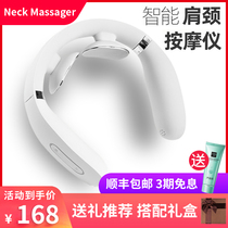 Cervical vertebra massager neck massager multifunctional neck head pulsing artifact shoulder and neck physiotherapy hot compress
