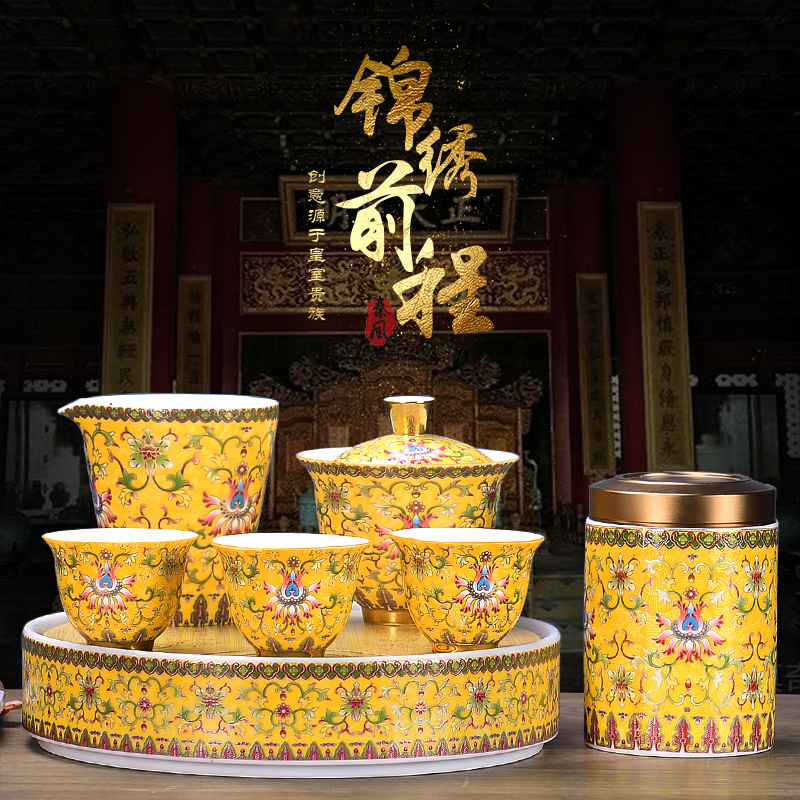 It still lane colored enamel kung fu tea set, ceramic tureen fair keller cups of a complete set of household gift box