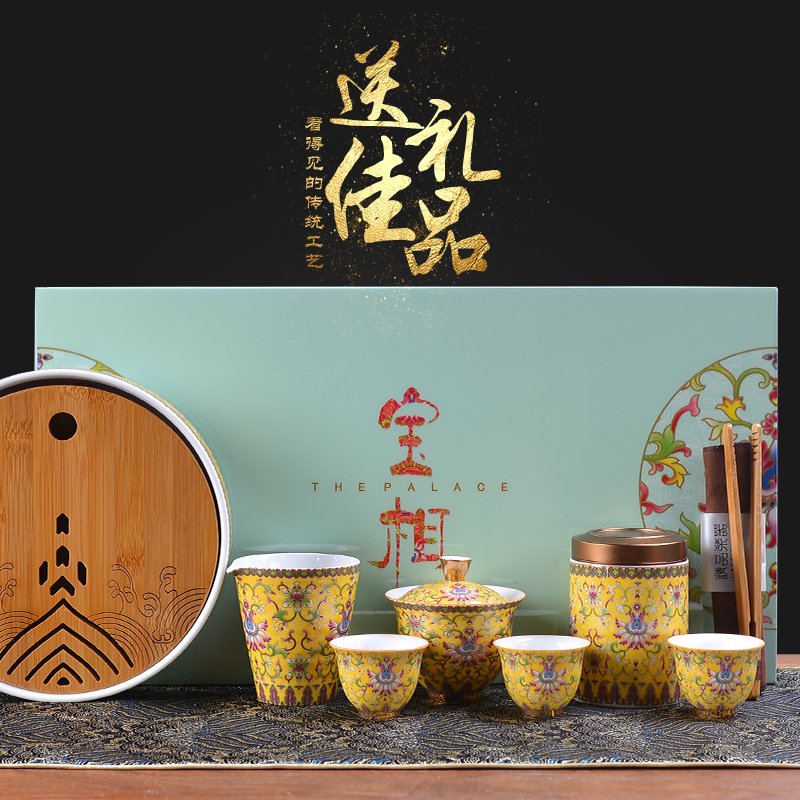 It still lane colored enamel kung fu tea set, ceramic tureen fair keller cups of a complete set of household gift box