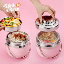 Portable 304 Stainless Steel Bento Box 12 Hours 1 Student Adult Double Lifting Pot Women Insulated Bucket Lunch Box