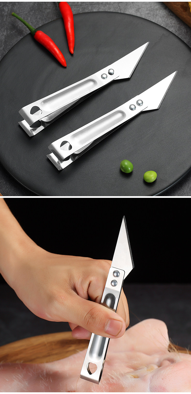 加厚不锈钢猪毛夹子拔毛器去鱼刺去鸡毛去鸭毛镊子厨房工具拔毛夹