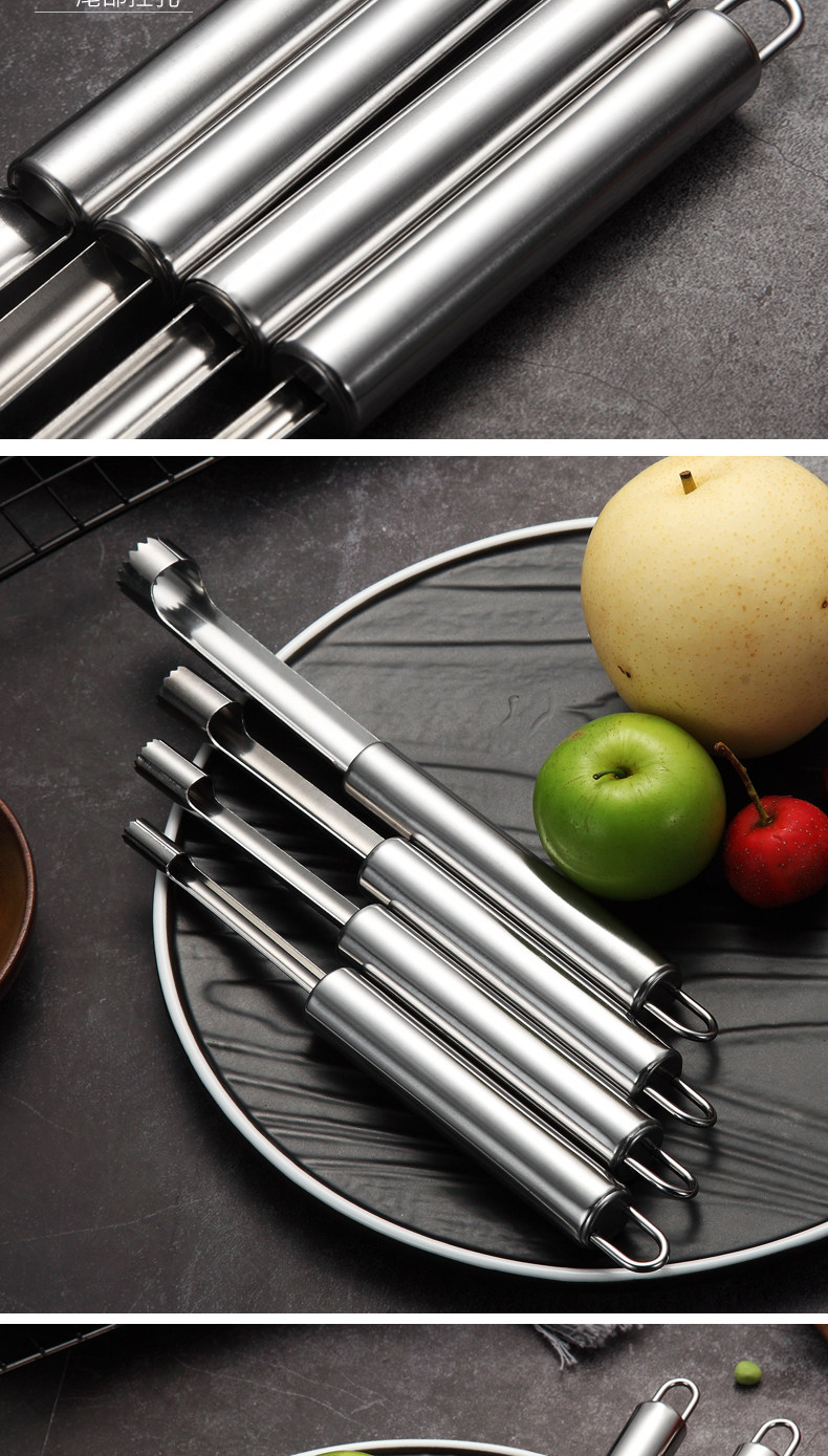 304不锈钢红枣去核器樱桃去胡取心器去枣核籽神器按压式取芯工具