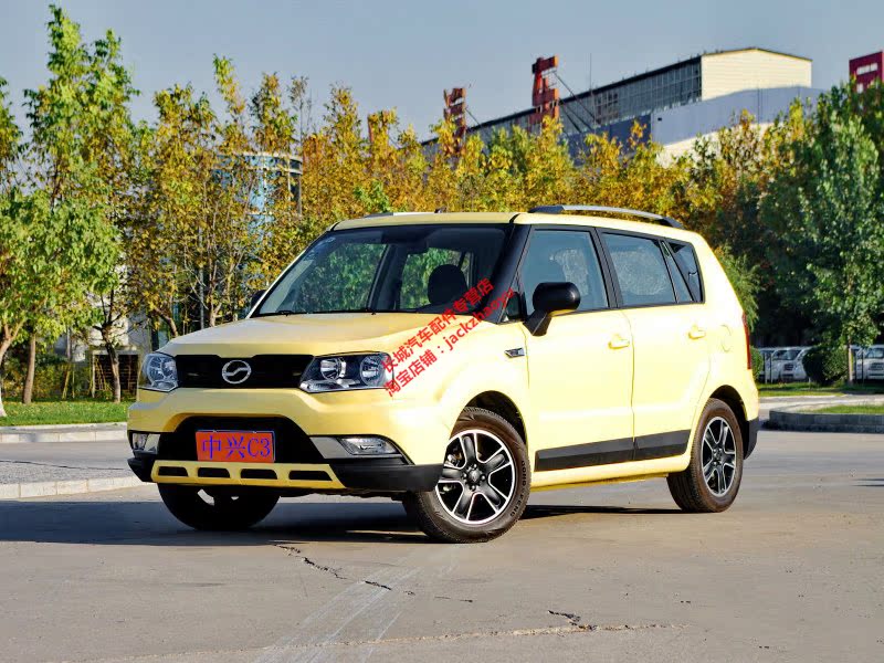 中兴全车配件中兴c3车门内扣拉丝内扣拉线原厂(单根价格)中兴件