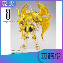 Bandai Holy Warrior Mythical EX Golden Soul God Golden Bull Arudiva