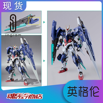 Japanese Edition Bandai Soul Limited Metal build MB Destruction Gun 00 Seven Swords 7s Accessory Pack In Stock