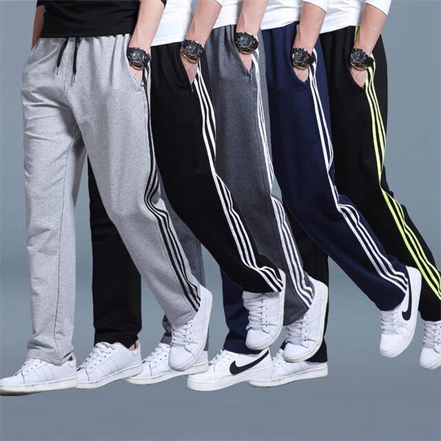 Summer thin section sports pants men loose straight casual pants plus mast yard run three bars Wei pants tide Summer thin section sports pants men loose straight casual pants plus mast yard run three bars Wei pants tide