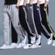 Summer thin section sports pants men loose straight casual pants plus mast yard run three bars Wei pants tide Summer thin section sports pants men loose straight casual pants plus mast yard run three bars Wei pants tide