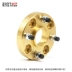 Theo chiều dọc Geely tầm nhìn Panda Golden Eagle Ford Fiesta tự động sửa đổi mặt bích bánh xe mở rộng Gasket