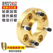 Theo chiều dọc Great Wall M2 Dazzling M4 Mát Gấu Tengyi C30 Xe Sửa Đổi Mặt Bích Bánh Xe Mở Rộng Phím Shift Định Vị