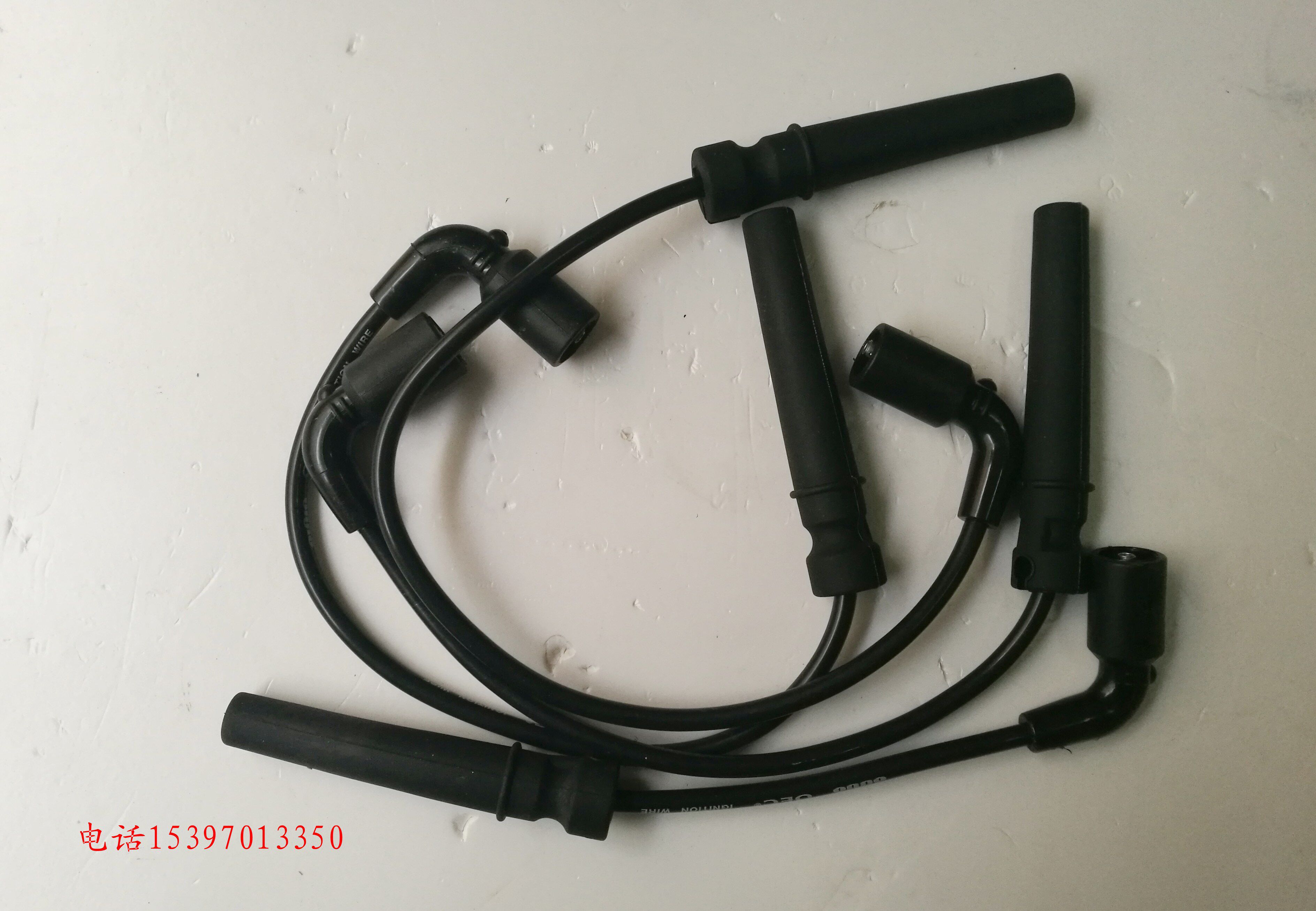 别克凯越16凯越18君威2530景程科帕奇高压线分火线分缸线