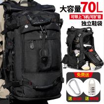 Large-capacity backpack traveling outdoor shoulder bags for mountaineering travel