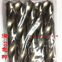 Straight shank special length twist drill High speed steel straight shank lengthened twist twist drill M6542 High speed steel lengthened 2 1-13 * 400m