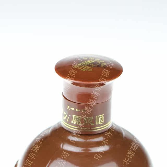 伊力老窖新疆白酒伊力特伊力原浆酒50度浓香型250ml 8瓶装