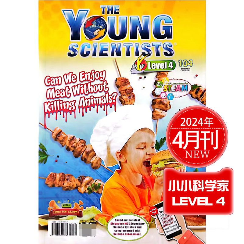 2024年The Young Scientists40冊 2024年The Young Scientists40冊 2024年The Young Scientists40冊 本
