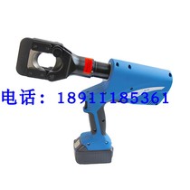 KORT original charging hydraulic cutting knife electric hydraulic cutting tool EC - 45 cutting tool cable hard cutting tool