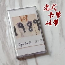 TaylerSwift Taylor Swift Mildew 1989 Album Tape Cassette Music Brand New Unopened