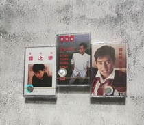 Tape Tan Wing-in Classic Album Mist Romance Love Trap Love Roots Three Songs Recorder Tape Recorder