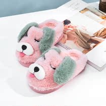 Children cartoon cotton shoes indoor outdoor bathroom non-slip anti-odor