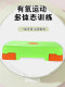 어린이 피트니스 리듬 페달 페달 실내 개구부 및 클로즈 점프 스텝 단계 발 페달 홈 스포츠 신체 훈련 장비 어린이 피트니스 리듬 페달 페달 실내 개구부 및 클로즈 점프 스텝 단계 발 페달 홈 스포츠 신체 훈련 장비