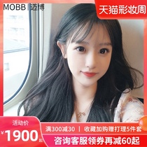 Wig female long hair air bangs long straight hair Comic bangs net red cute real hair natural full headgear