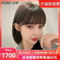 Wig female short hair comic bangs Bobble super A natural round face clavicle hair Qi bangs real hair full headgear