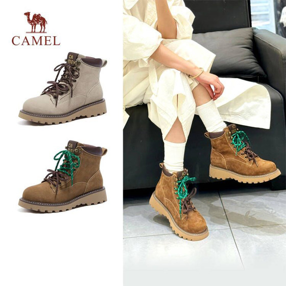 Camel Martin boots 2025 autumn plus velvet warm thick sole outdoor work boots versatile fashion boots short boots women's shoes
Camel Martin boots 2025 autumn plus velvet warm thick sole outdoor work boots versatile fashion boots short boots women's shoes