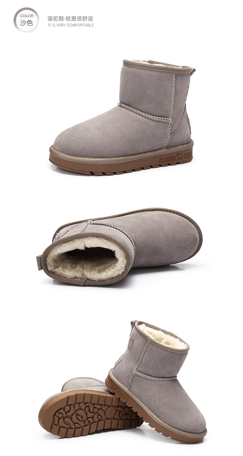 Женские сапоги Camel a64502614 Женские сапоги Camel a64502614 Camel
