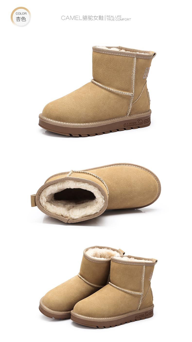 Женские сапоги Camel a64502614 Женские сапоги Camel a64502614 Camel