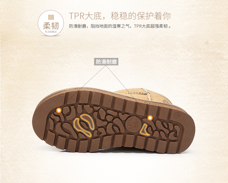 Женские сапоги Camel a64502614 Женские сапоги Camel a64502614 Camel