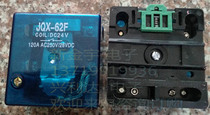 JQX-62F one open and closed conversion type five-pin coil control DC24V contact 80A250VAC bargaining