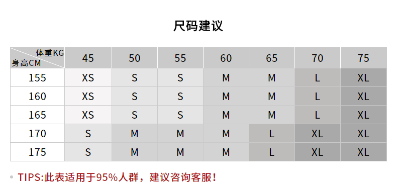 Pukka / Pu thương hiệu trung tâm mua sắm với cùng một đoạn váy của phụ nữ mùa hè 2021 thời trang mới khâu chân váy dài lưng cao eo phụ nữ - Váy eo cao