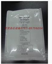 Sharp ARM550 ARM620 ARM700 MX-M550 M620 M700 Copier carrier