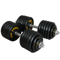 Foot weight dumbbells Mens fitness household equipment 10kg20 30 40 50 60 kg Adjustable weight