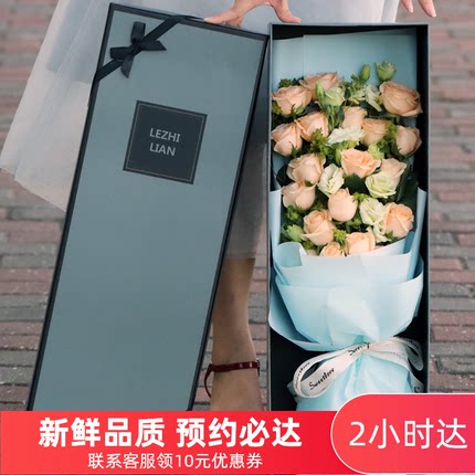 乐之恋旗舰店